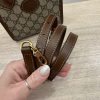 Gucci GG Supreme Small Tote Bag Brown Beige