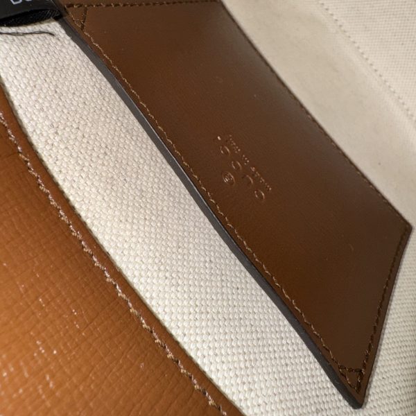 Gucci GG Supreme Small Tote Bag Brown Beige