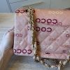 Chanel Pink Quilted Jersey Coco Printed Medium Double Flap Bag
