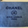 Chanel Deauville Pouch Denim Large