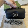 Gucci GG Petite Super Mini Shoulder Bag Black Silver Hardware