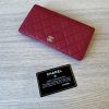 Chanel L-Yen Wallet Quilted Lambskin Pink Silver Hardware