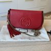 Gucci Disco Soho Red Chain Cross Body Handbag