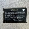 Chanel Denim Pocket Medium Cosmetic Case Blue