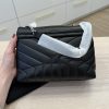 Saint Laurent (YSL) Loulou Small In Quilted Leather Black and Silver Hardware