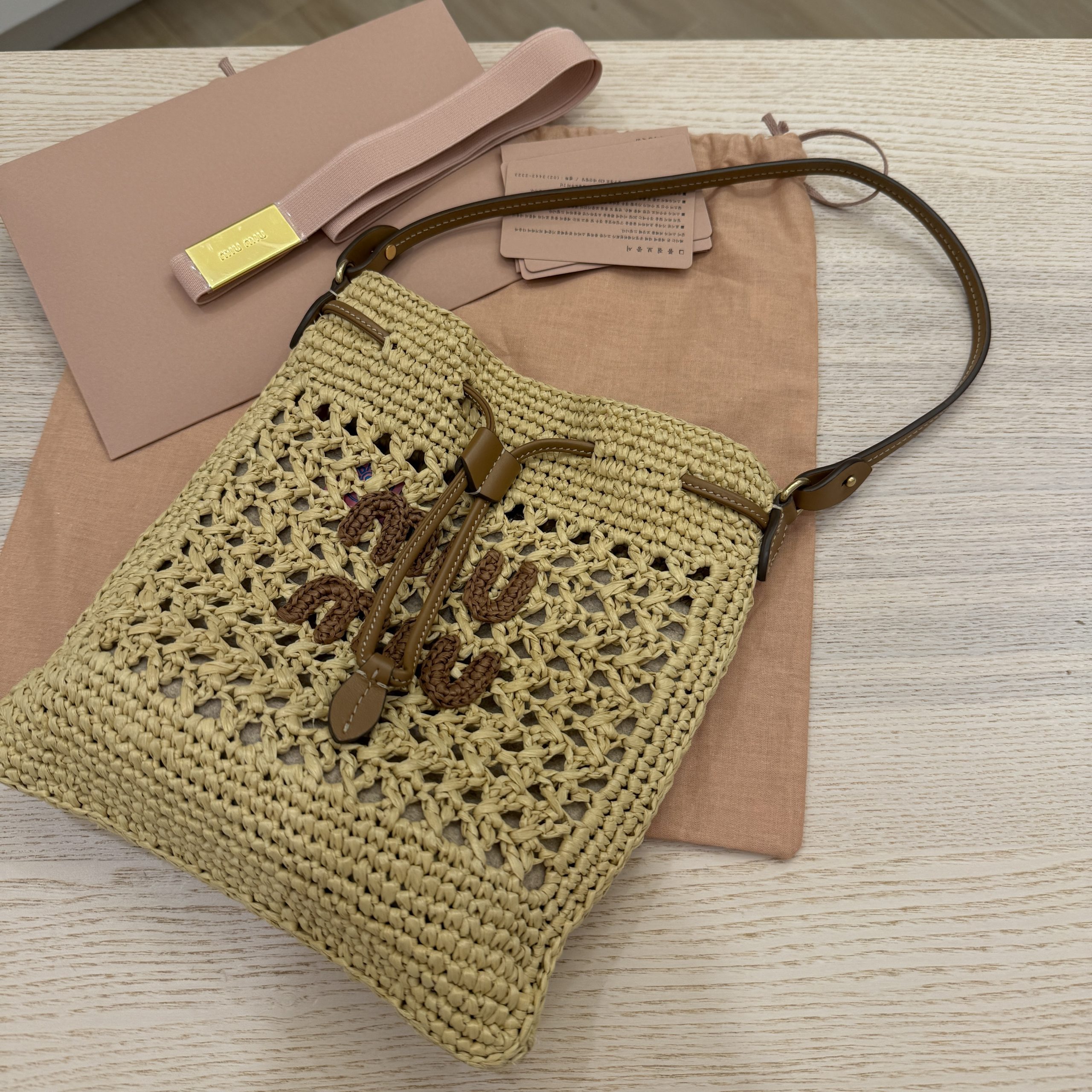 Miu Miu Woven Fabric Mini-Bag