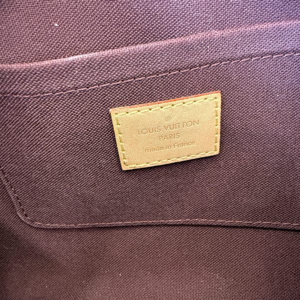 Louis Vuitton Monogram Favorite MM