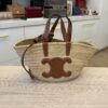 Celine Triomphe Basket Shoulder Bag Teen