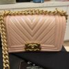 Chanel Light Iridescent Chevron Small Boy Bag Gold Hardware