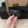 Chanel Light Iridescent Chevron Small Boy Bag Gold Hardware