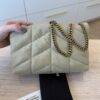 Saint Laurent YSL Puffer Toy Bag In Jersey Cool Beige and Gold Hardware