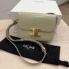 Celine Shiny Calfskin Teen Triomphe Almond Green