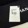 Chanel Shiny Lambskin Quilted Coco Trip Flap Bag Black