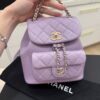 Chanel Lambskin Quilted Small Duma Drawstring Backpack Light Purple