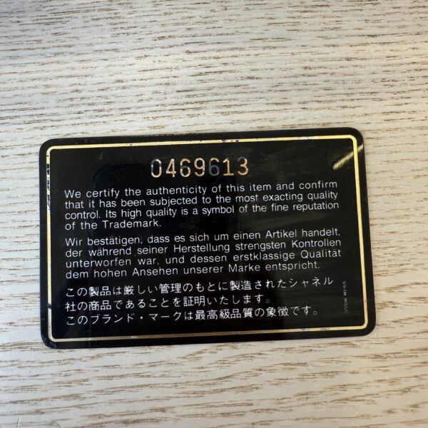 Chanel Matelasse Double Chain Shoulder Bag Lambskin Leather Black