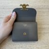 Celine Small Flap Wallet in Triomphe in Shiny Calfskin Pebble