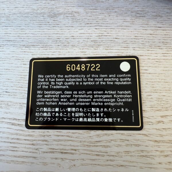 Chanel Red Patent Mini Flap Palladium hardware