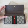 GUCCI GG Supreme Monogram Web Ophidia Continental Wallet Brown