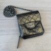 Chanel Wallet on Chain Flap Bag Quilted Metallic Calfskin Mini