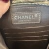 Chanel Wallet on Chain Flap Bag Quilted Metallic Calfskin Mini