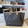Louis Vuitton Monogram Neverfull GM Beige
