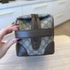 Gucci GG Supreme Monogram Textured Dollar Calfskin Web Small Savoy Toiletry Case Beige Ebony