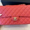 Chanel Lambskin Quilted Medium Double Flap Aged Gold Hardware