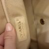 Chanel Chanel Beige Crumpled Calfskin Medium Chain All Over Flap Bag Beige Gold Hardware