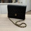 Chanel Black 24K Gold Classic Single Flap Black (Vintage)