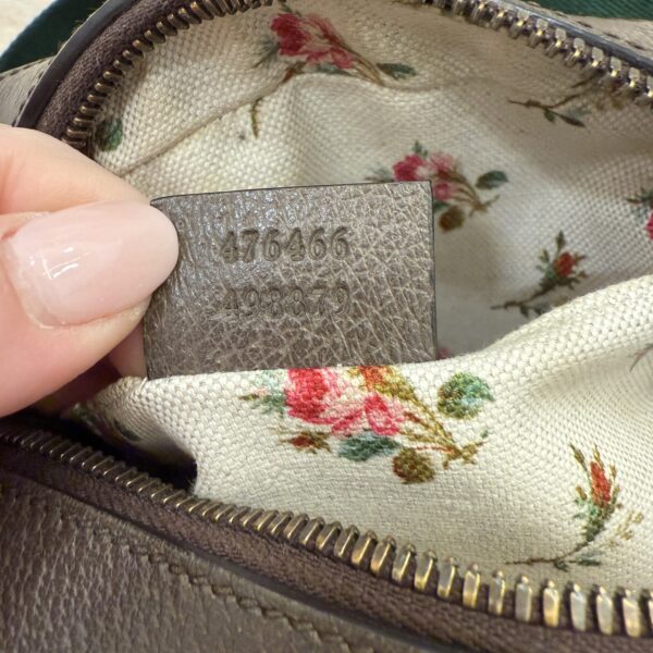 Gucci GG Supreme Monogram Neo Vintage Web Shoulder Bag Brown Yellow