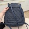 Chanel CC Drawstring Backpack Quilted Denim with Calfskin Medium