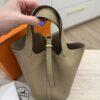 Hermes Taurillon Clemence Picotin Lock 18 PM Trench Gold Hardware