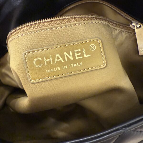 Chanel Small East/West Mademoiselle Flap Bag