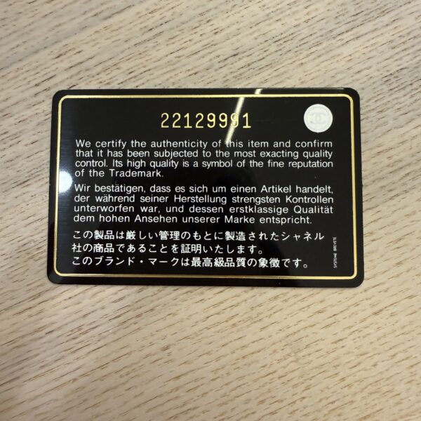 Chanel Large Deauville Pouch Yellow