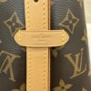 Louis Vuitton Monogram Carryall PM