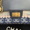 Chanel Nude Medallion Reissue 2.55 Flap Bag Calfskin with Knit Wool 226