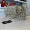 Chanel 24K Vintage Tweed Quilted Medium Double Flap Beige Gold Multicolor