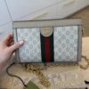 Gucci GG Supreme Monogram Web Small Ophidia Chain Shoulder Bag