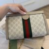 Gucci GG Supreme Monogram Web Small Ophidia Chain Shoulder Bag