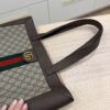 Gucci GG Supreme Monogram Web Large Ophidia Vertical Shopping Tote Brown