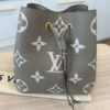 Louis Vuitton Empreinte Monogram Giant Neonoe MM Tourterelle Creme