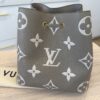 Louis Vuitton Empreinte Monogram Giant Neonoe MM Tourterelle Creme