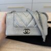 Chanel Silver Chevron Mademoiselle Vintage Flap Bag
