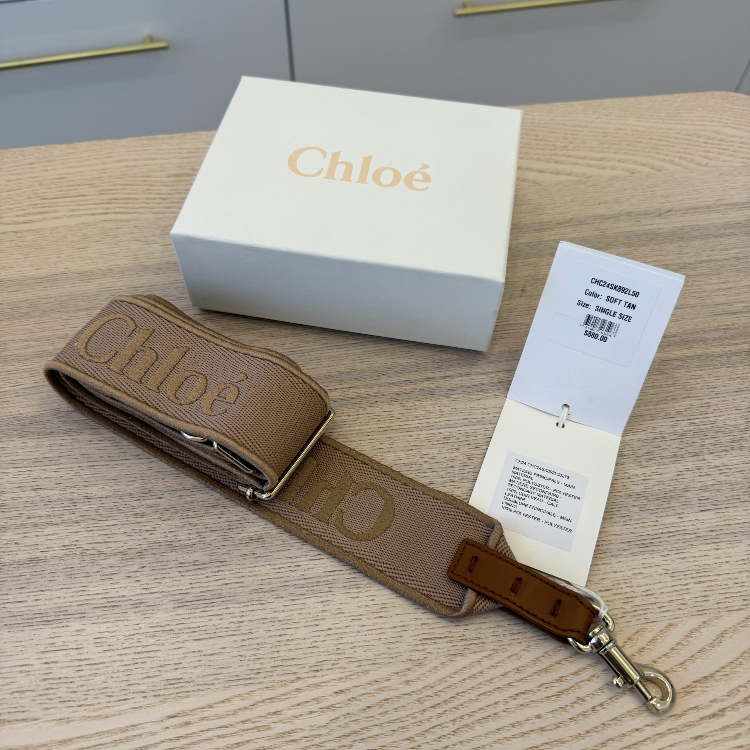 Chloe Adjustable Strap in Canvas Beige