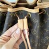 Louis Vuitton Monogram Petit Noe
