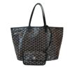 Goyard Goyardine Saint Louis PM Black and Black Leather