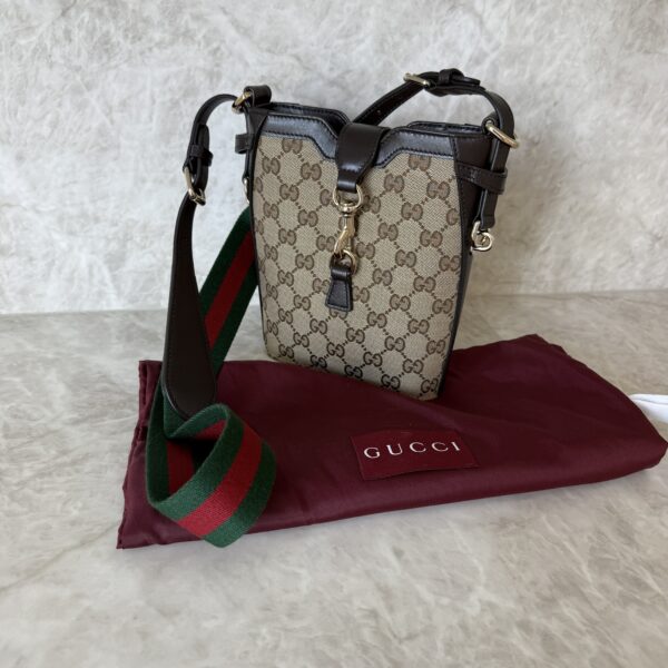 Gucci Supreme GG Canvas/Leather Jackie Small Bucket Crossbody Bag