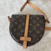 Louis Vuitton Monogram Canvas Chantilly PM Bag