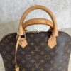 Louis Vuitton Monogram Alma PM NM
