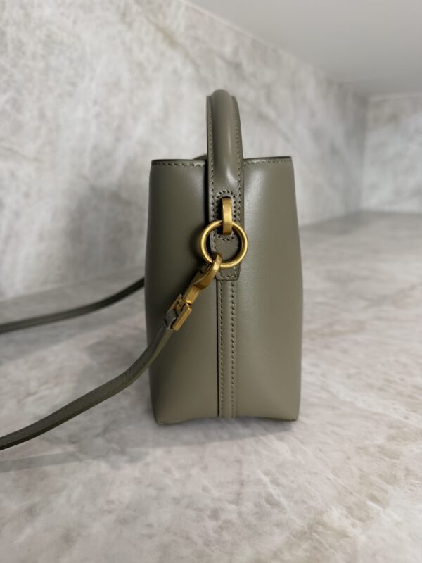 Saint Laurent (YSL) Shiny Calfskin Le 37 Mini Bucket Bag Strong Moss